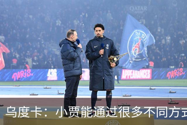 乌度卡：小贾能通过很多不同方式影响比赛 各项技术结合得很好