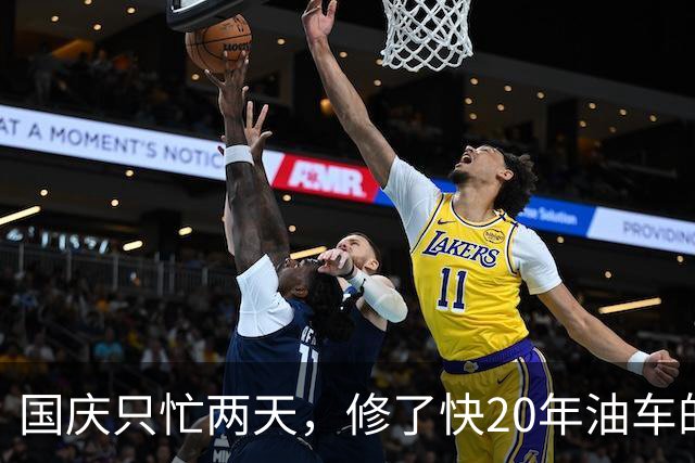 国庆只忙两天，修了快20年油车的汽修老板决定不守了：不碰三电维修，先接新能源的换胎底盘，能救自己吗？