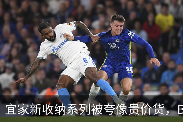 宜家新收纳系列被夸像贵价货，BILLY都要让位