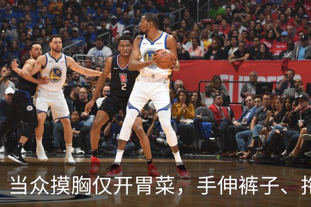 当众摸胸仅开胃菜，手伸裤子、拖进厕所、以身换角，多位女星遭殃