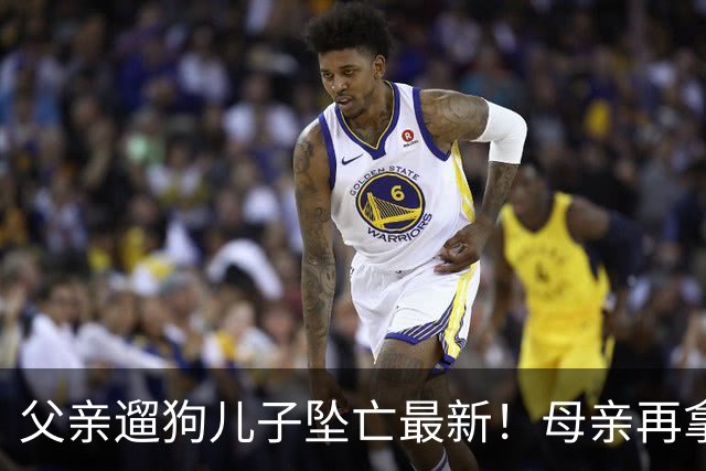 父亲遛狗儿子坠亡最新！母亲再拿铁证，窗户被动手脚，爷爷更可疑