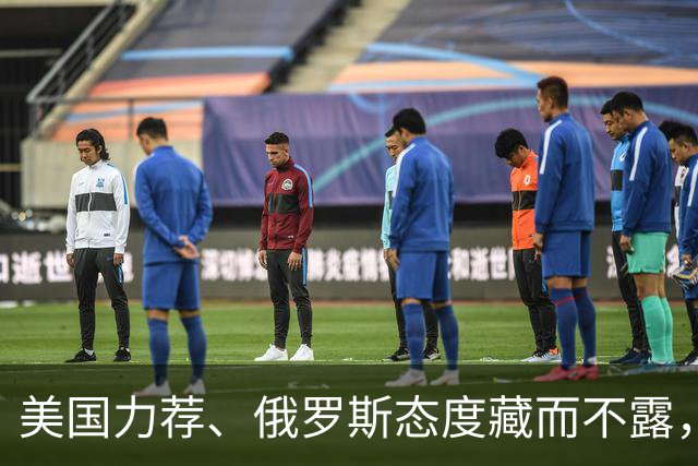 美国力荐、俄罗斯态度藏而不露，欧尔班参选联合国秘书长有戏吗？