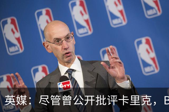 英媒：尽管曾公开批评卡里克，B费今晚仍将以队长身份首发