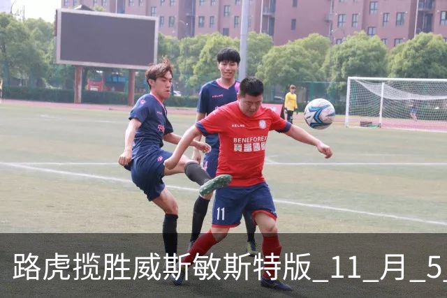 路虎揽胜威斯敏斯特版 11 月 5 日中国首秀！售价为 147.8 万元起