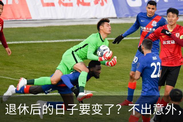 退休后的日子要变了？不出意外，2026年起中国养老将迎来3大变化